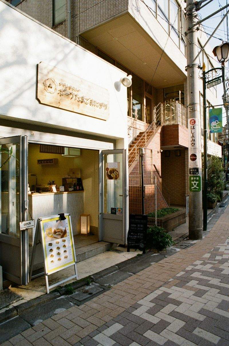 Hvordan Øke Salget i Nettbutikken Din