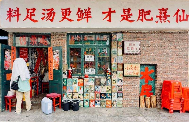 NetthandelEksperten AS - Image 6